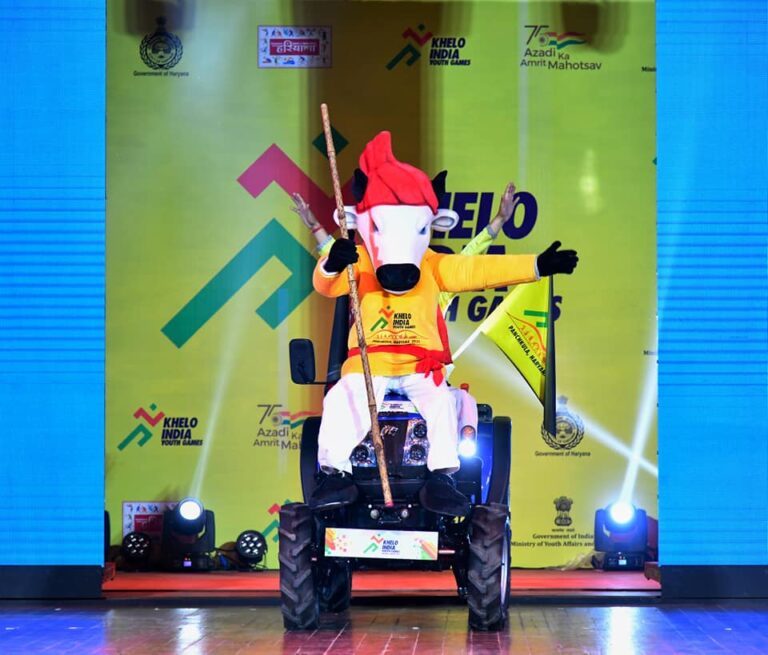 4th-khelo-india-youth-games-launched-through-unveiling-of-mascot-and-logo